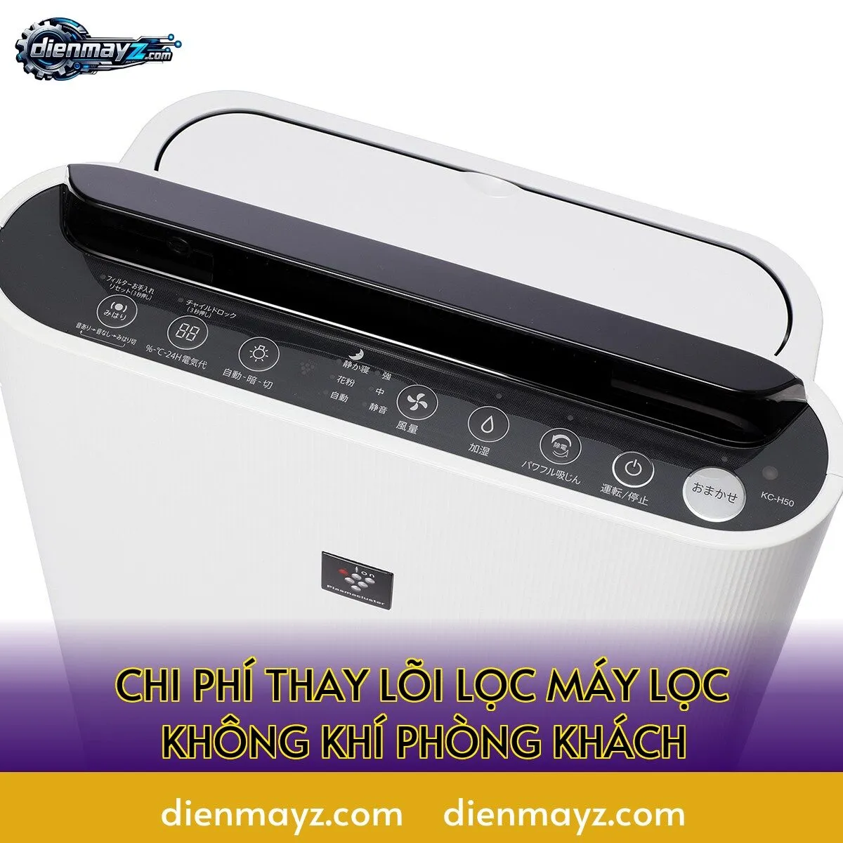 chi phí thay lõi lọc máy lọc không khí phòng khách