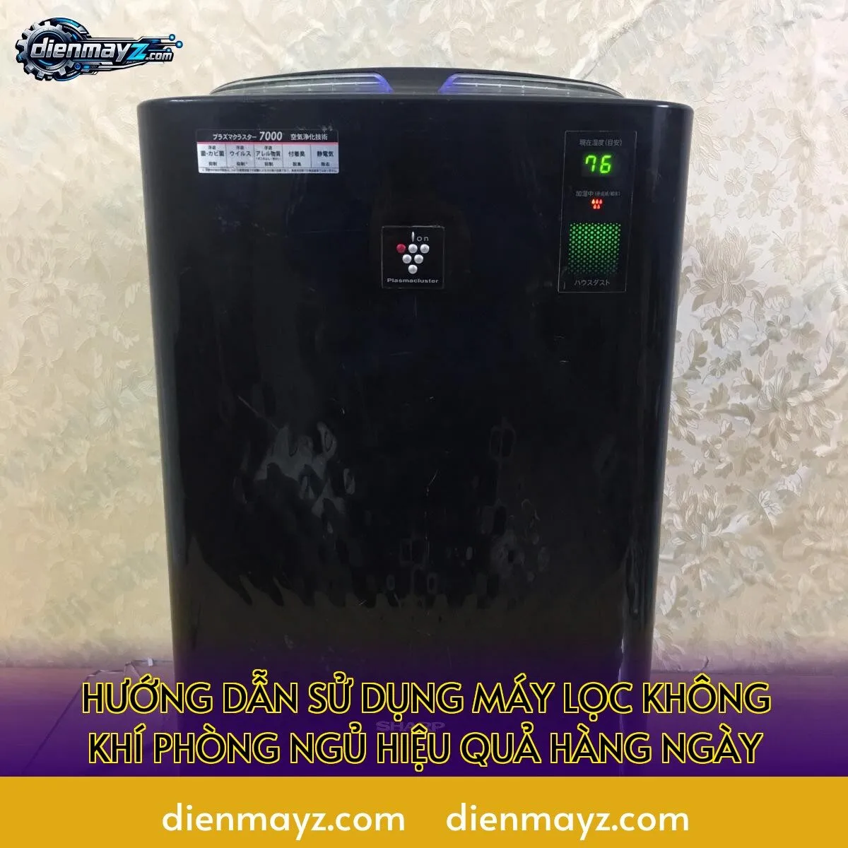 hướng dẫn sử dụng máy lọc không khí phòng ngủ hiệu quả hàng ngày