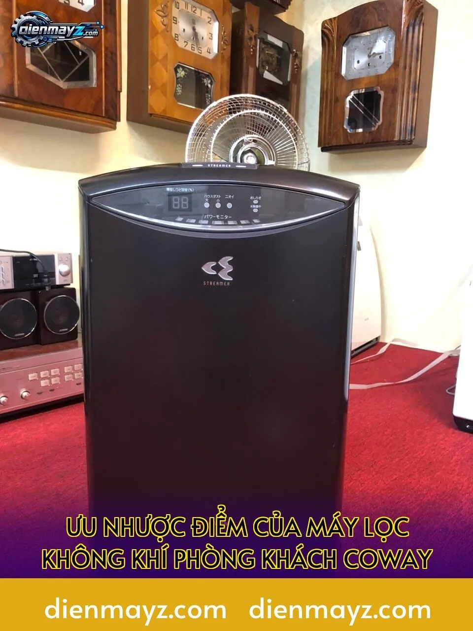 ưu nhược điểm của máy lọc không khí phòng khách coway